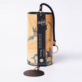 Zaphir Sunray Wind Chime - Summer Season | Meditation & Sound Healing | Handcrafted in France